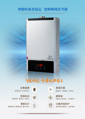 廠價(jià)直供，科技節(jié)能——瀘州史密斯熱水器、歐派廚衛(wèi)與優(yōu)質(zhì)衛(wèi)浴一站式采購指南